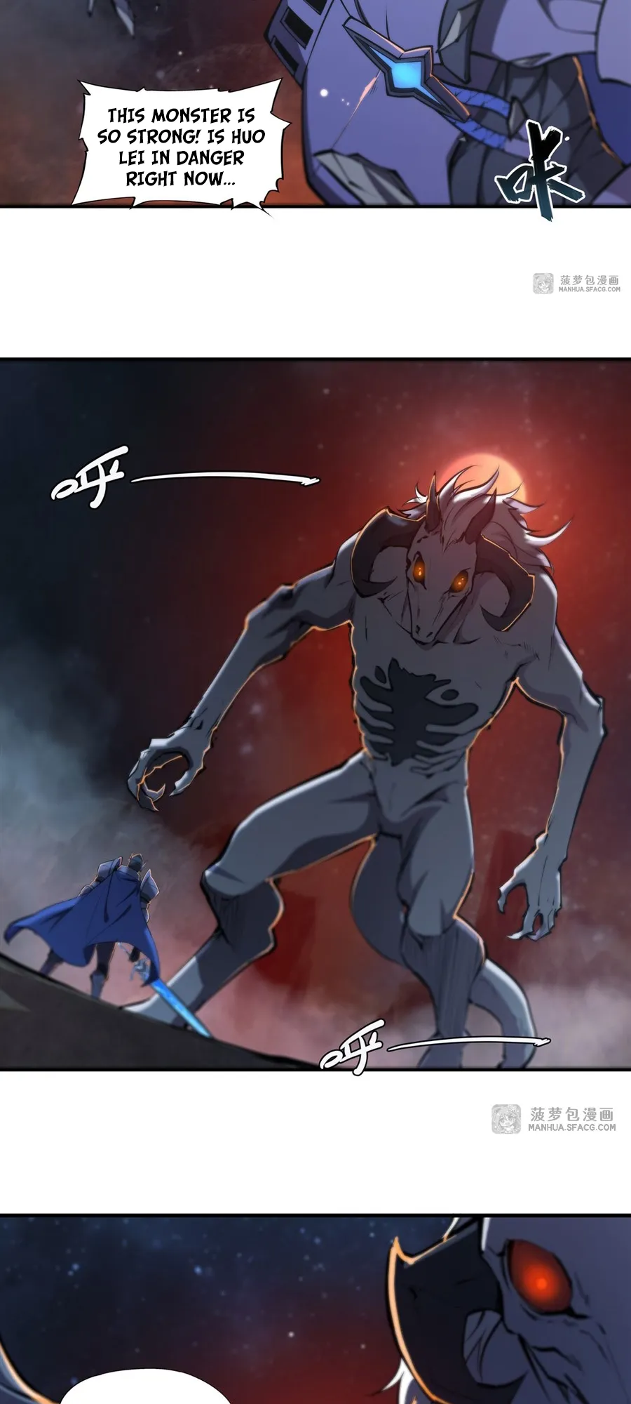 The Blood Princess and the Knight - Chapter 208 - Page 11