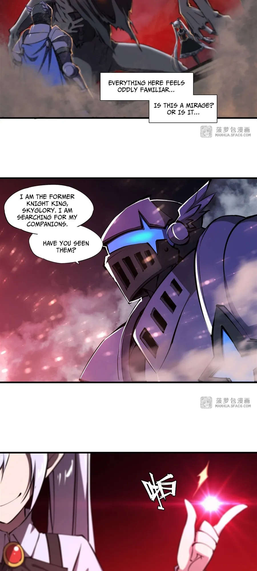 The Blood Princess and the Knight - Chapter 208 - Page 14