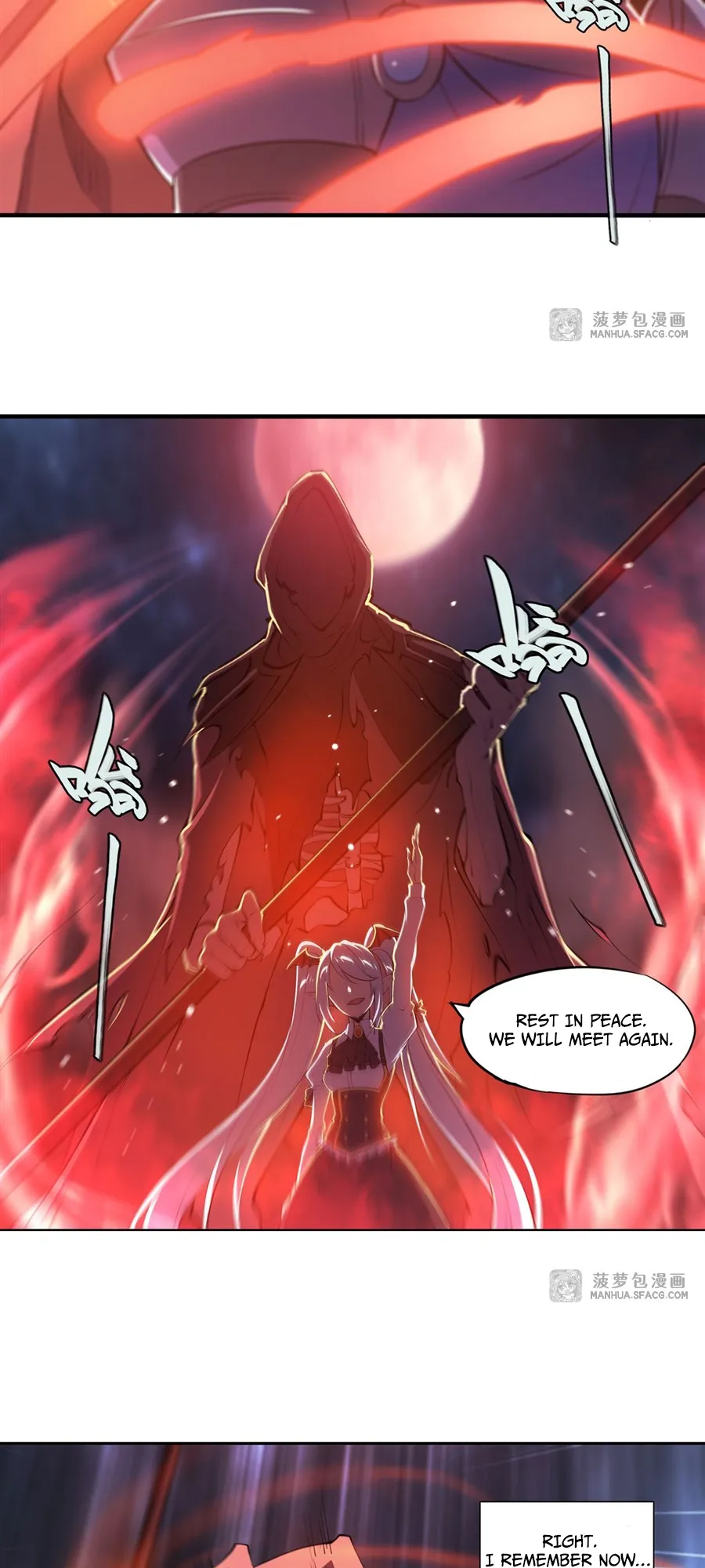 The Blood Princess and the Knight - Chapter 208 - Page 18