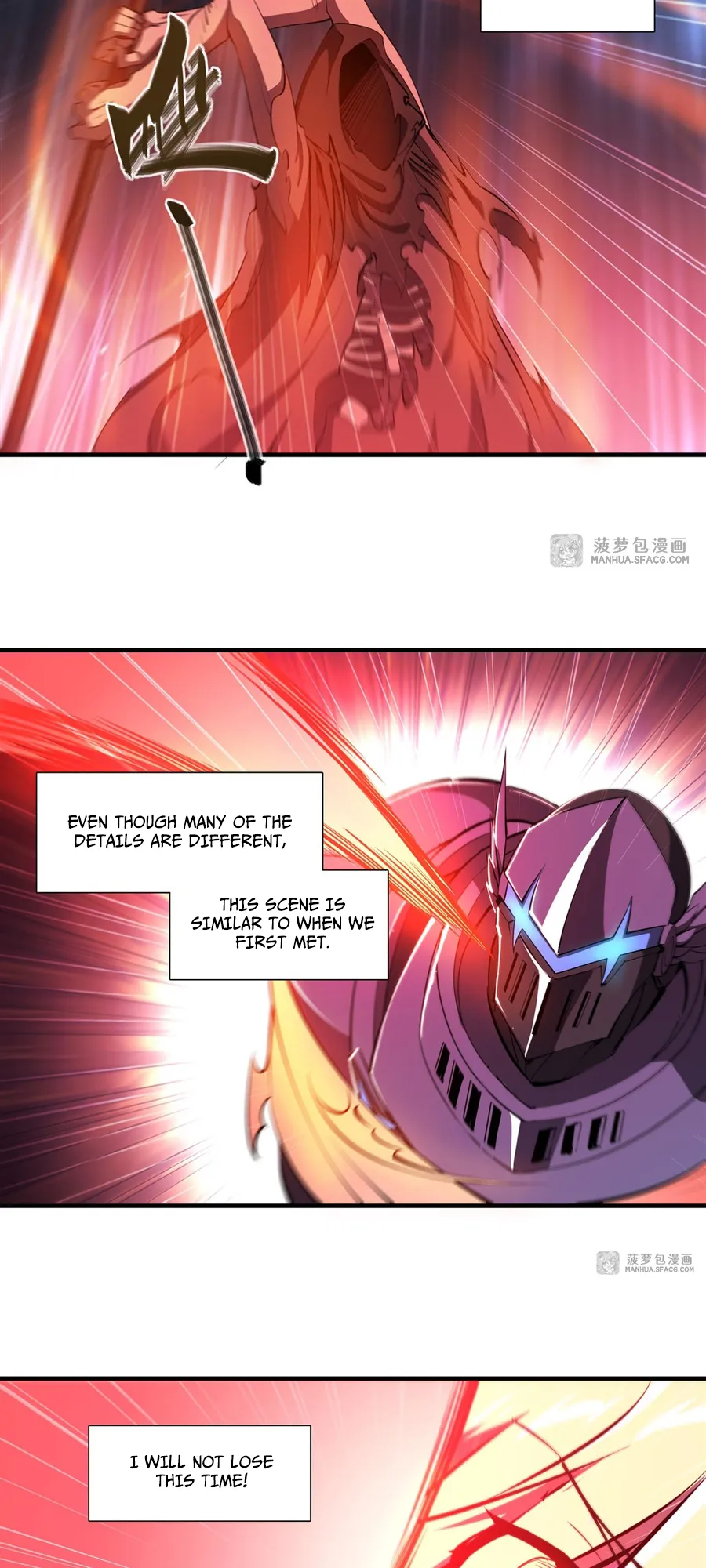 The Blood Princess and the Knight - Chapter 208 - Page 19