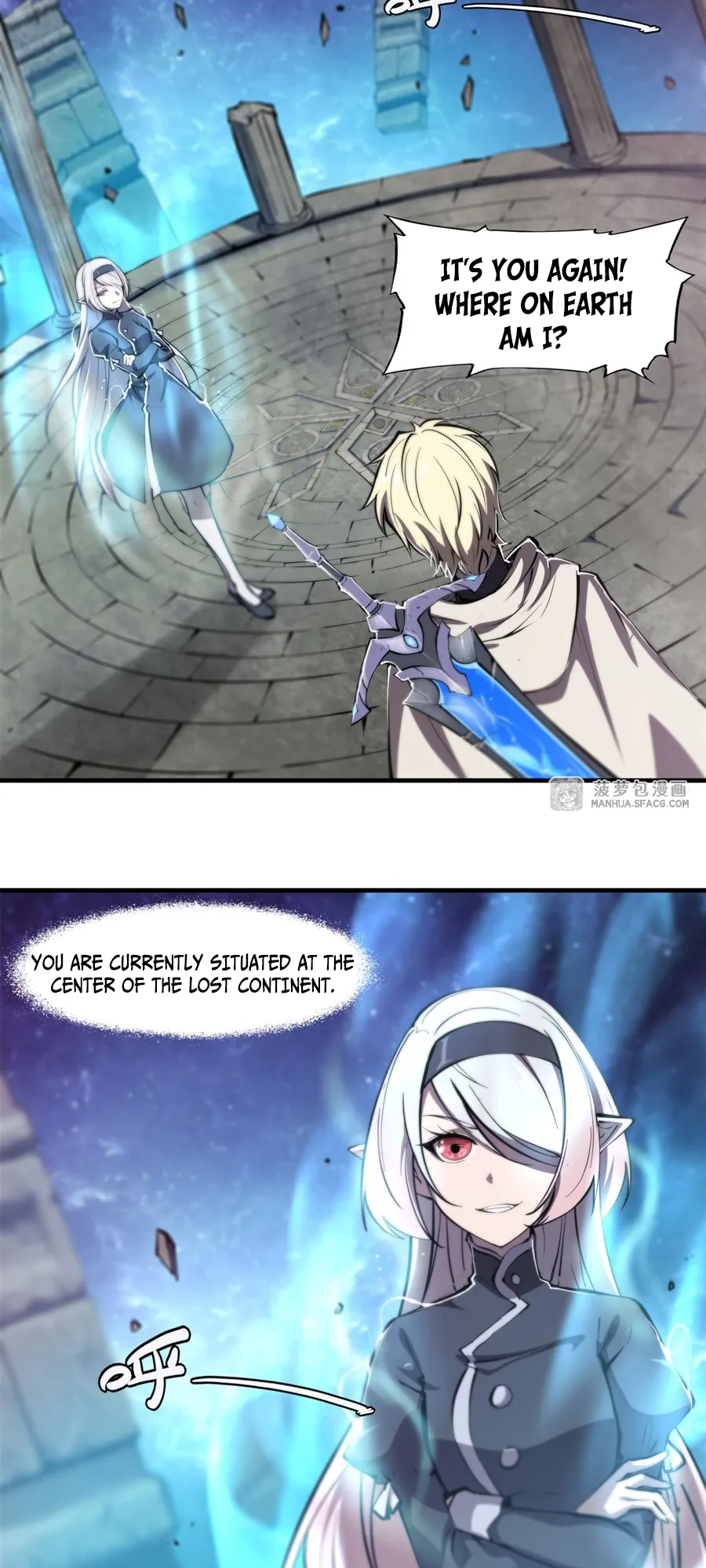 The Blood Princess and the Knight - Chapter 209 - Page 3