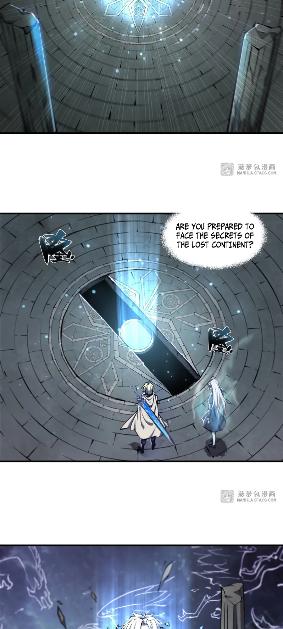 The Blood Princess and the Knight - Chapter 209 - Page 7