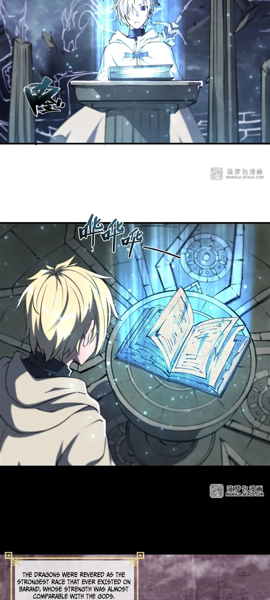 The Blood Princess and the Knight - Chapter 209 - Page 8