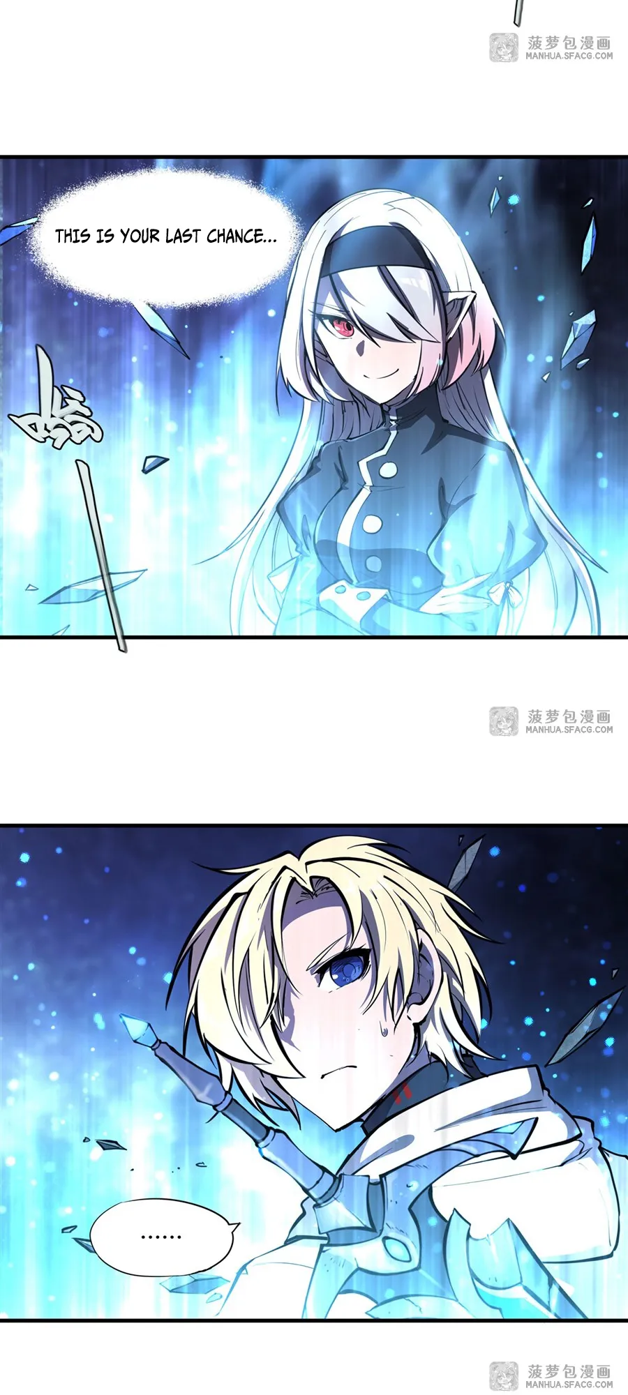 The Blood Princess and the Knight - Chapter 209 - Page 20