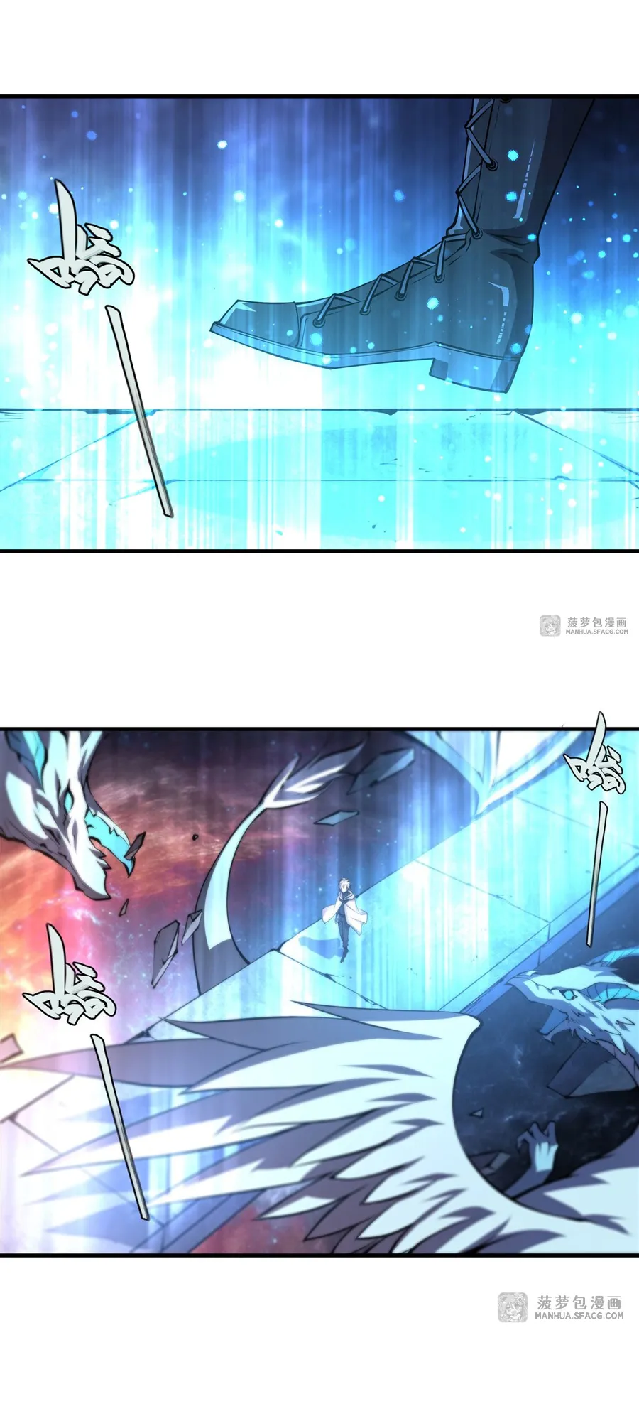 The Blood Princess and the Knight - Chapter 209 - Page 21