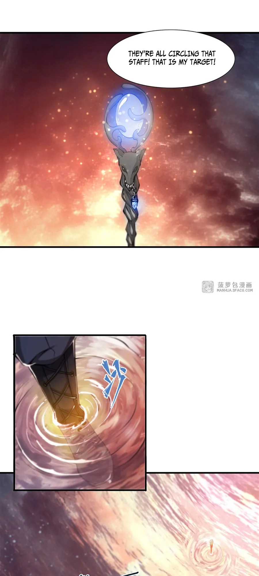 The Blood Princess and the Knight - Chapter 209 - Page 23