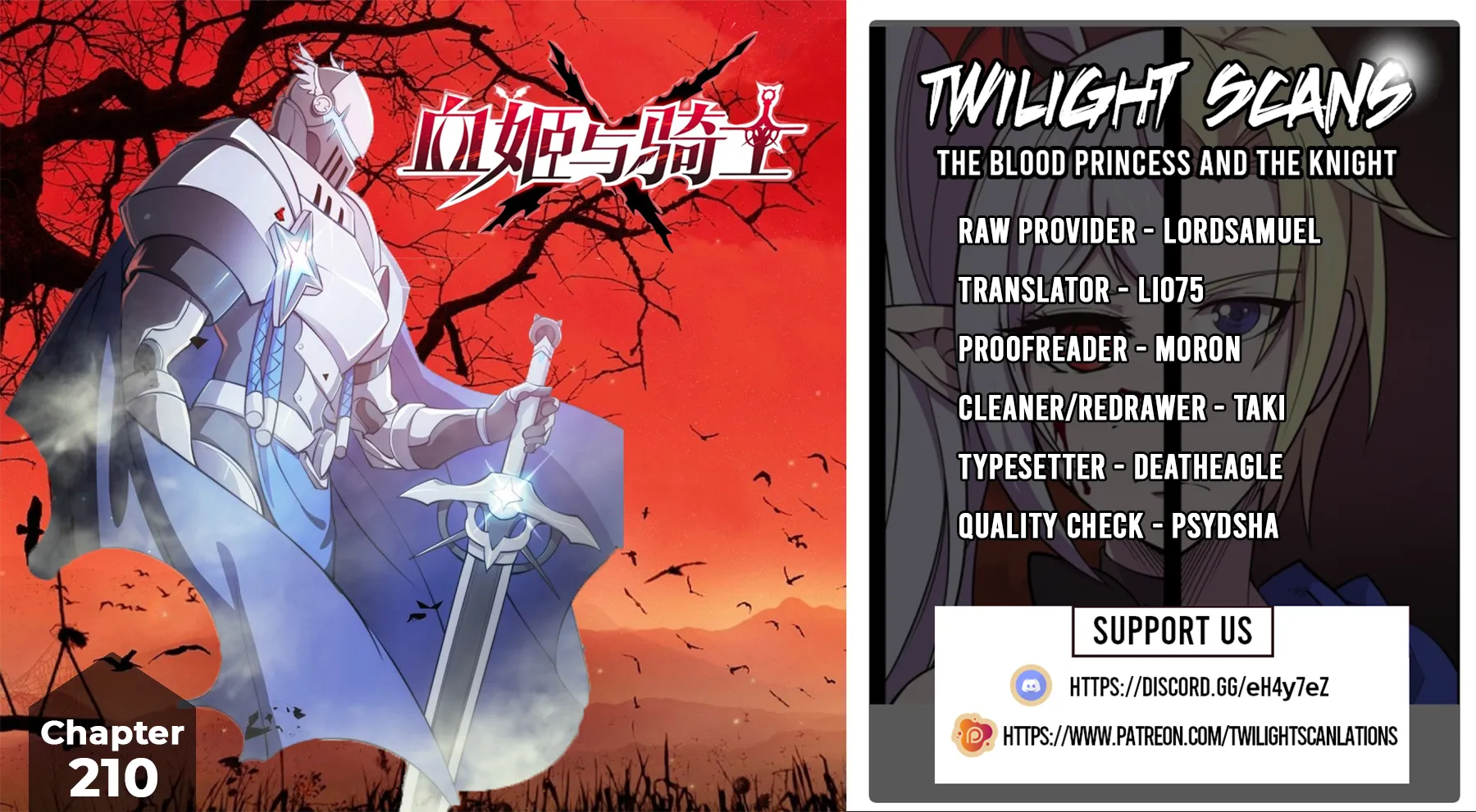 The Blood Princess and the Knight - Chapter 210 - Page 1