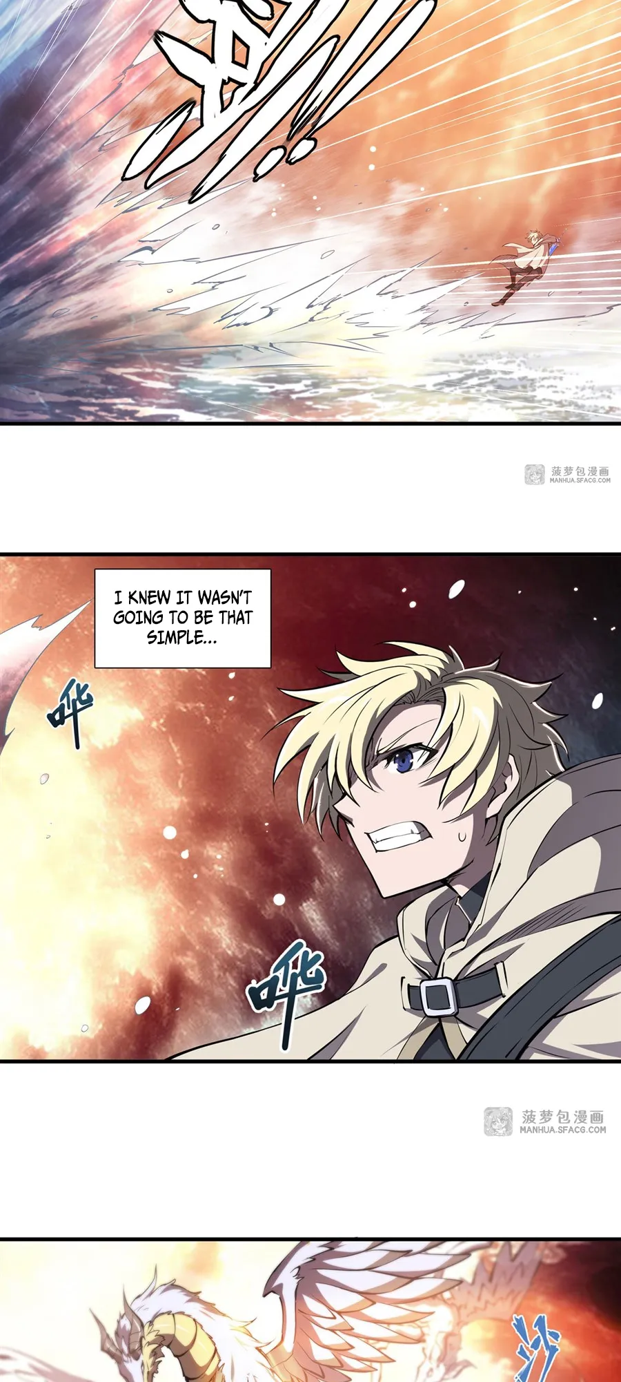 The Blood Princess and the Knight - Chapter 210 - Page 3
