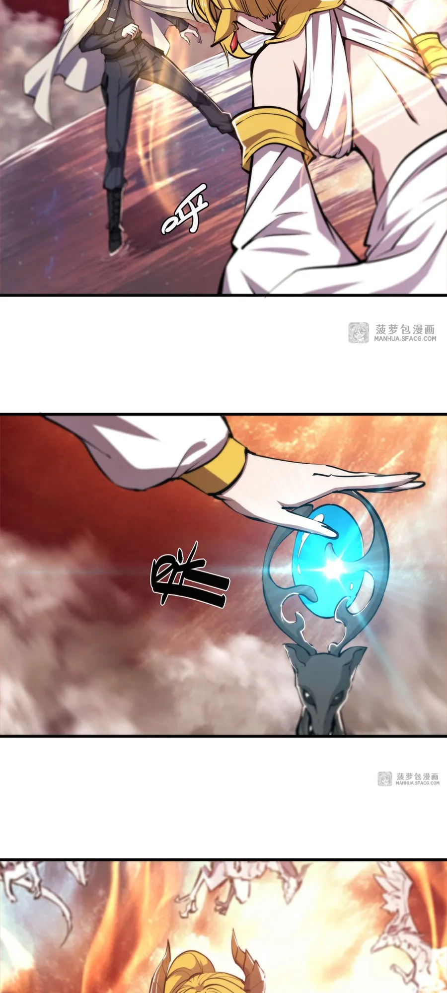 The Blood Princess and the Knight - Chapter 210 - Page 6