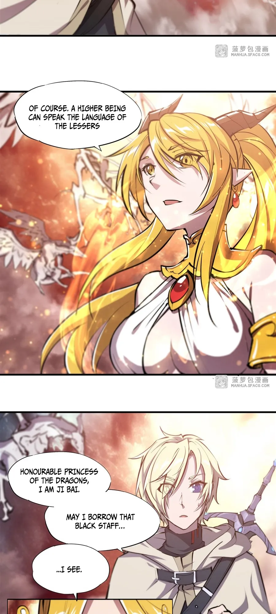 The Blood Princess and the Knight - Chapter 210 - Page 9