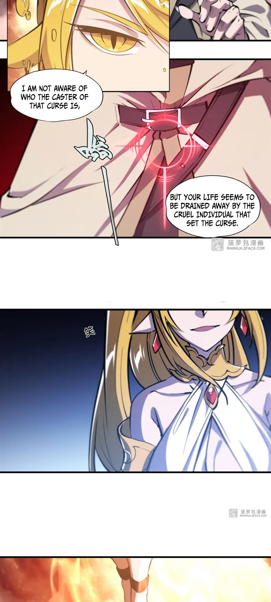 The Blood Princess and the Knight - Chapter 210 - Page 10