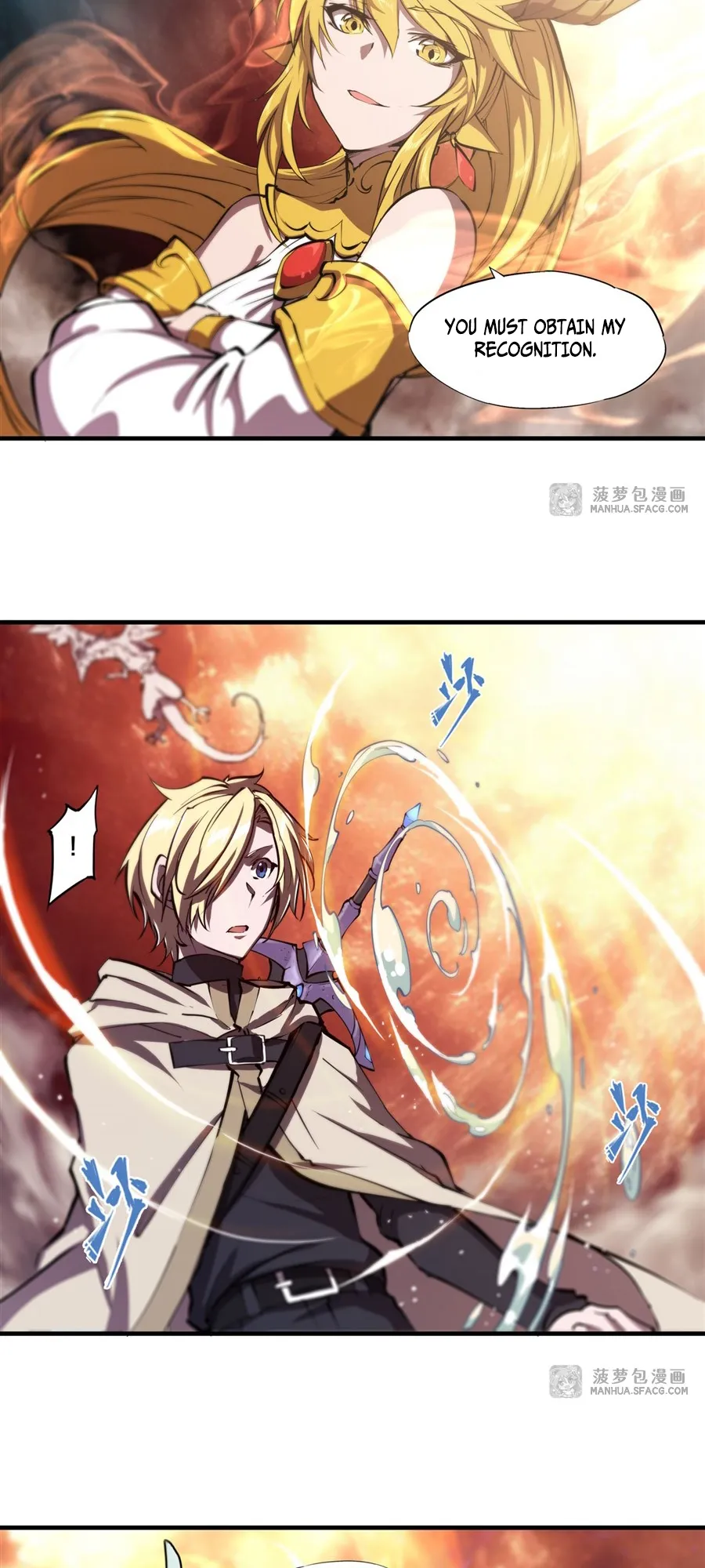 The Blood Princess and the Knight - Chapter 210 - Page 12