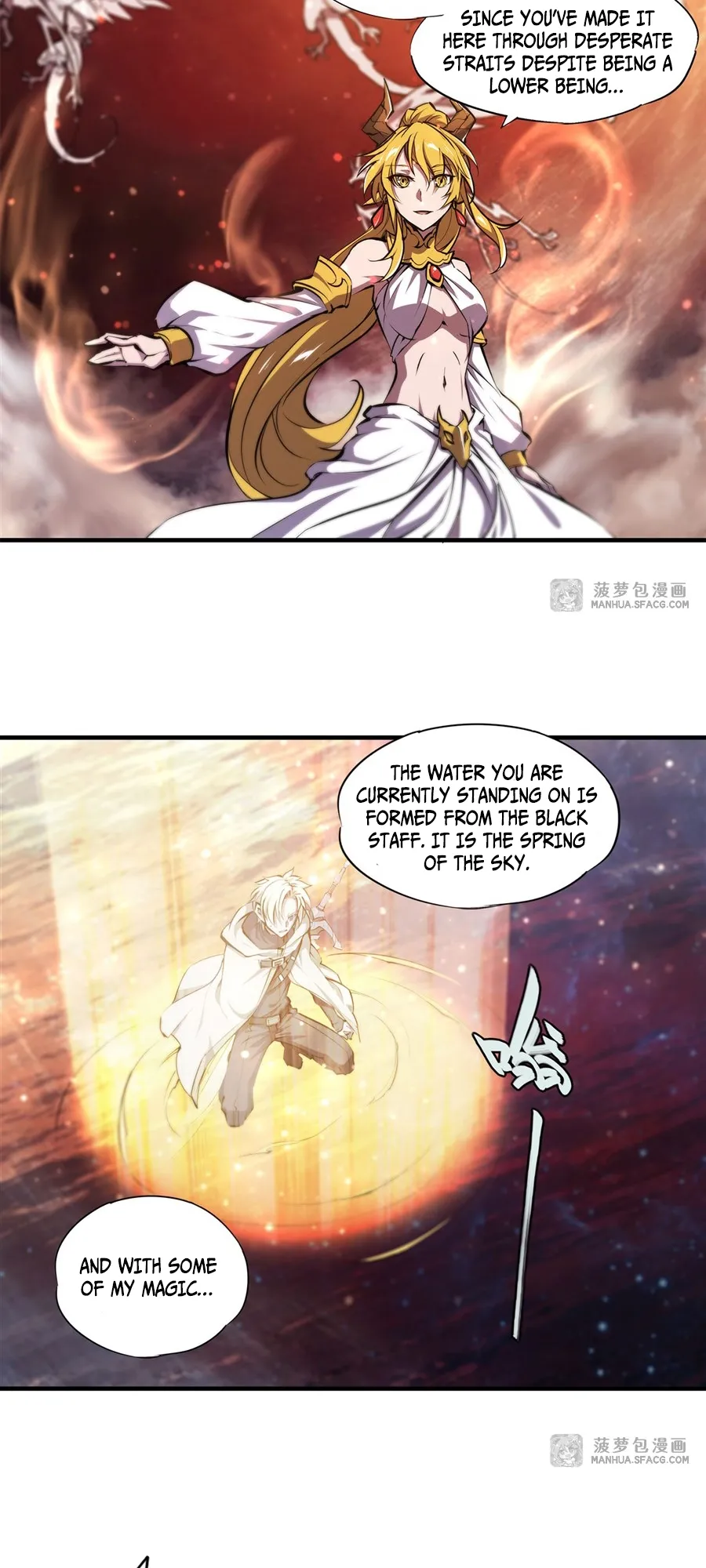 The Blood Princess and the Knight - Chapter 210 - Page 16