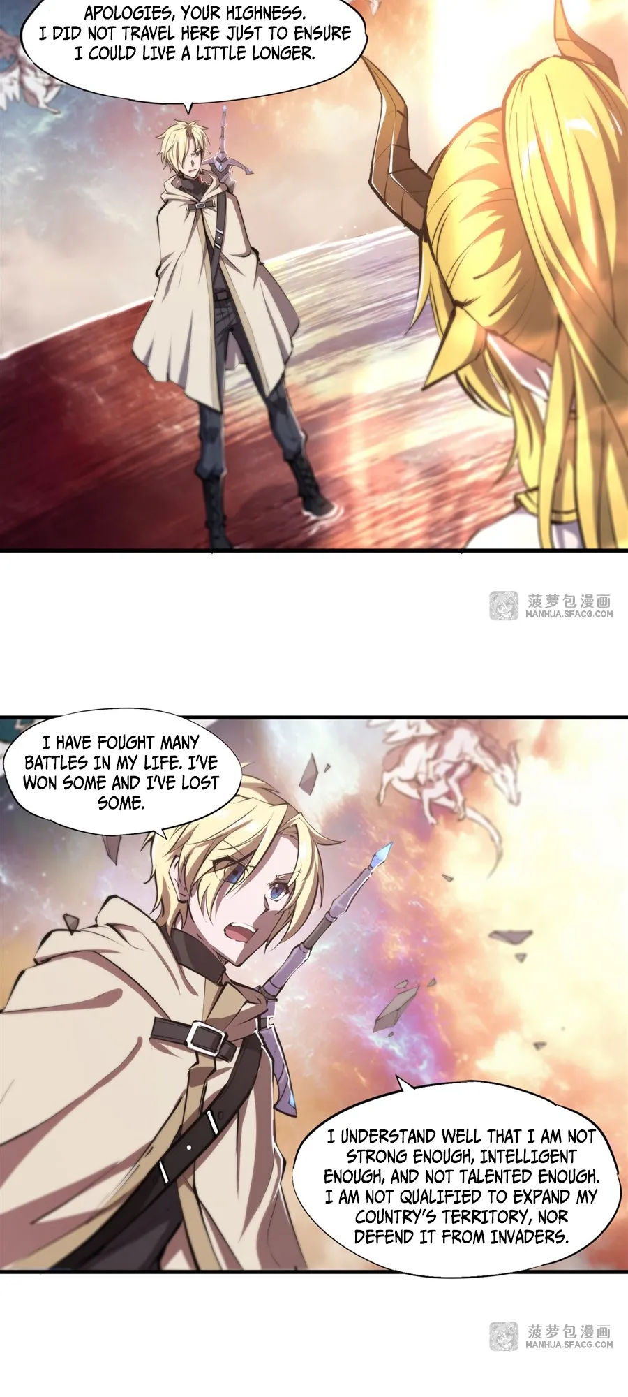 The Blood Princess and the Knight - Chapter 210 - Page 19