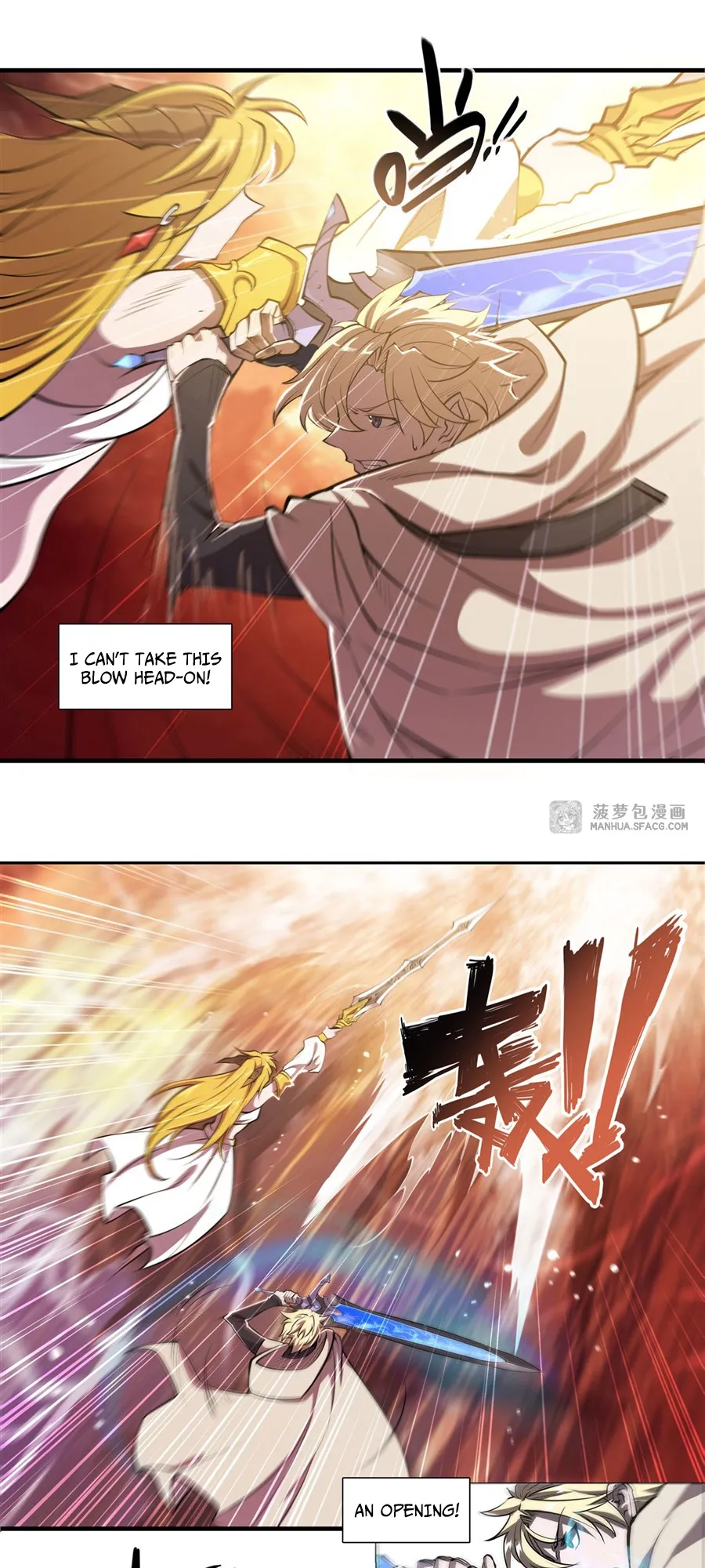 The Blood Princess and the Knight - Chapter 211 - Page 7