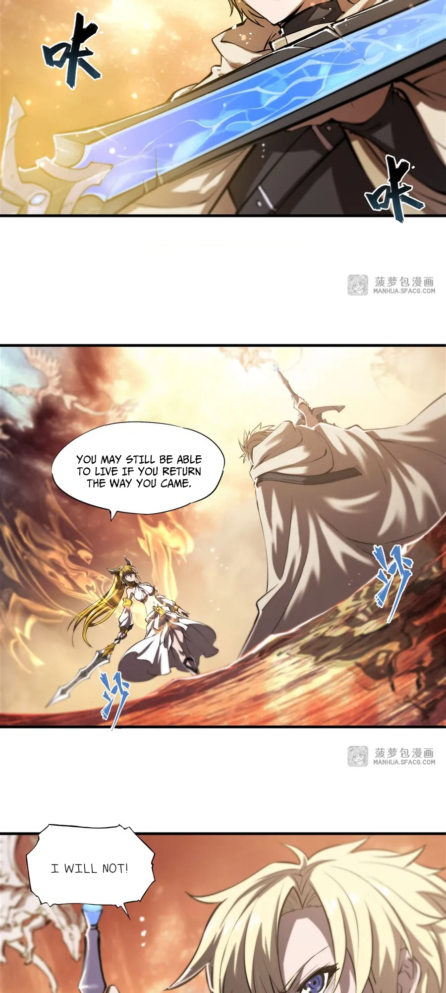 The Blood Princess and the Knight - Chapter 211 - Page 11