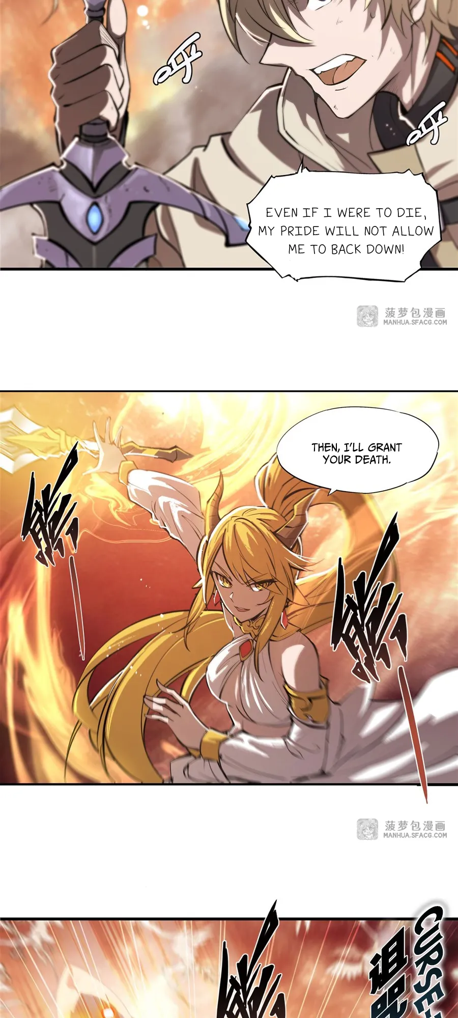 The Blood Princess and the Knight - Chapter 211 - Page 12