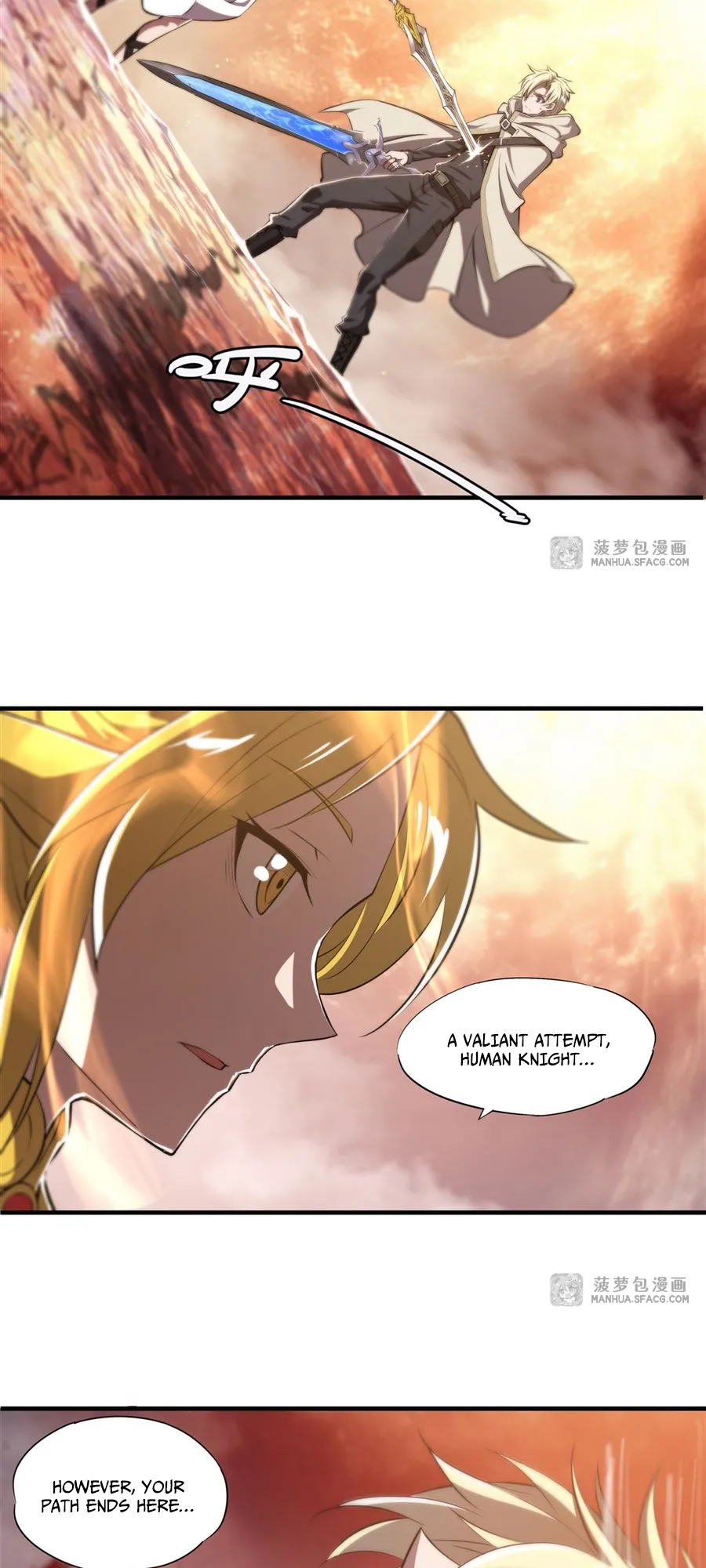 The Blood Princess and the Knight - Chapter 211 - Page 16