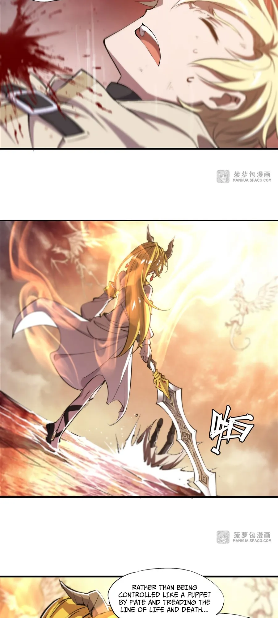 The Blood Princess and the Knight - Chapter 211 - Page 17