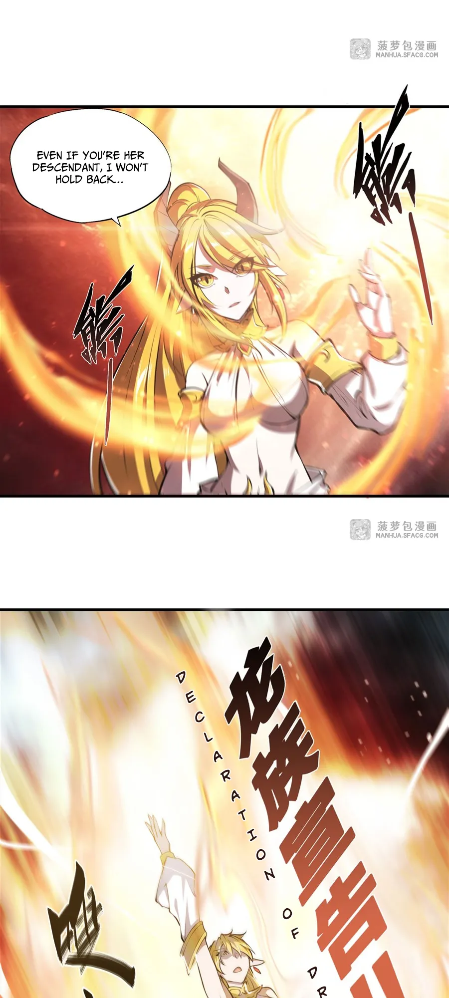 The Blood Princess and the Knight - Chapter 211 - Page 22