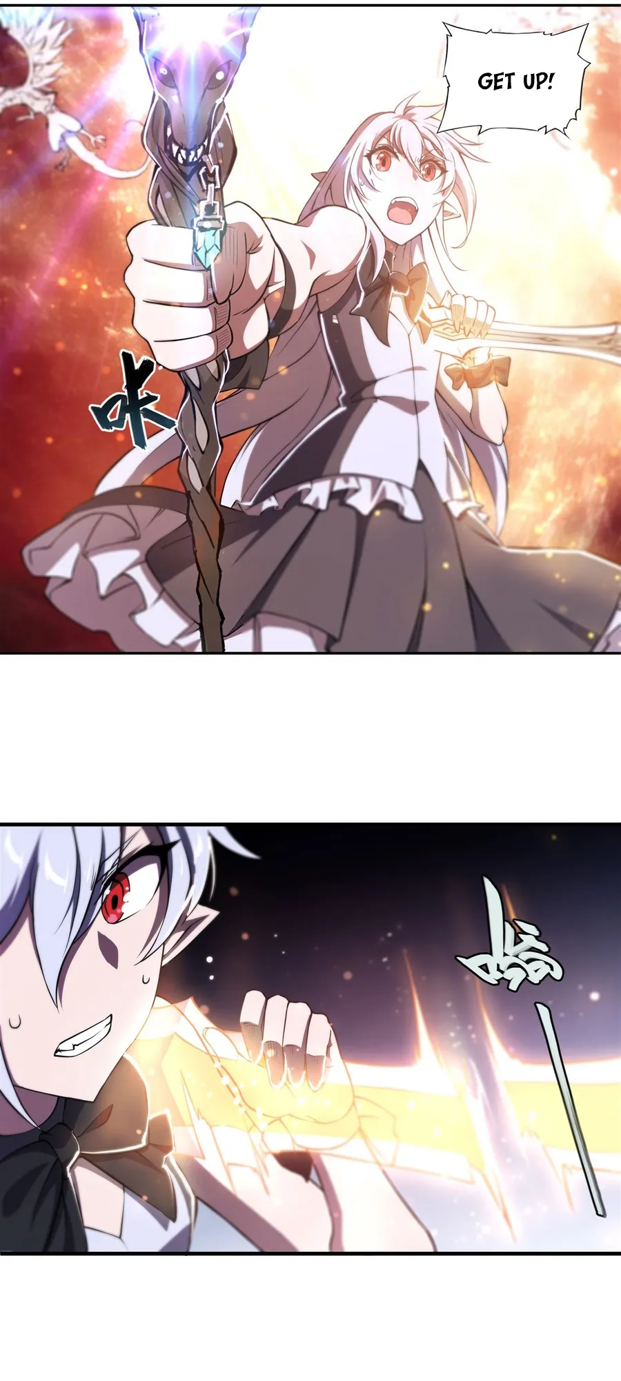 The Blood Princess and the Knight - Chapter 212 - Page 12