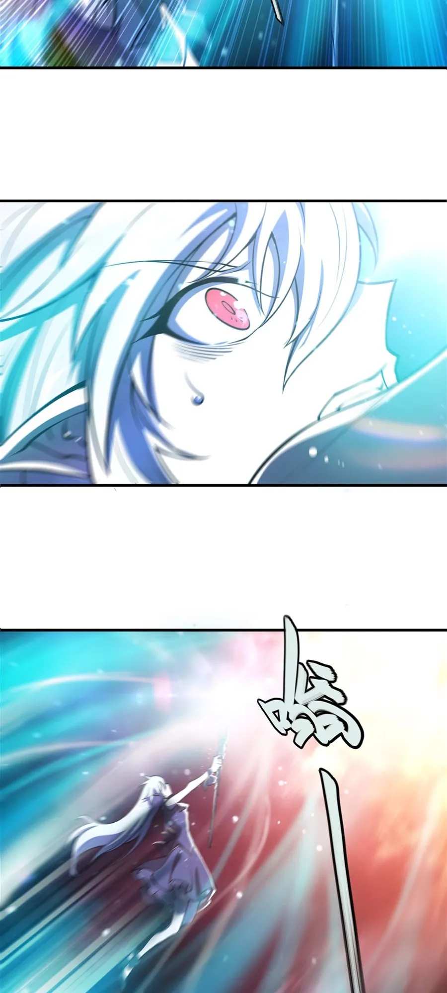The Blood Princess and the Knight - Chapter 212 - Page 17