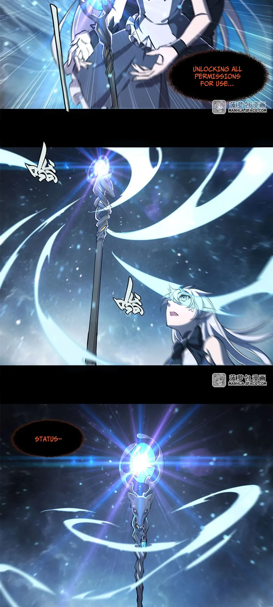 The Blood Princess and the Knight - Chapter 213 - Page 7