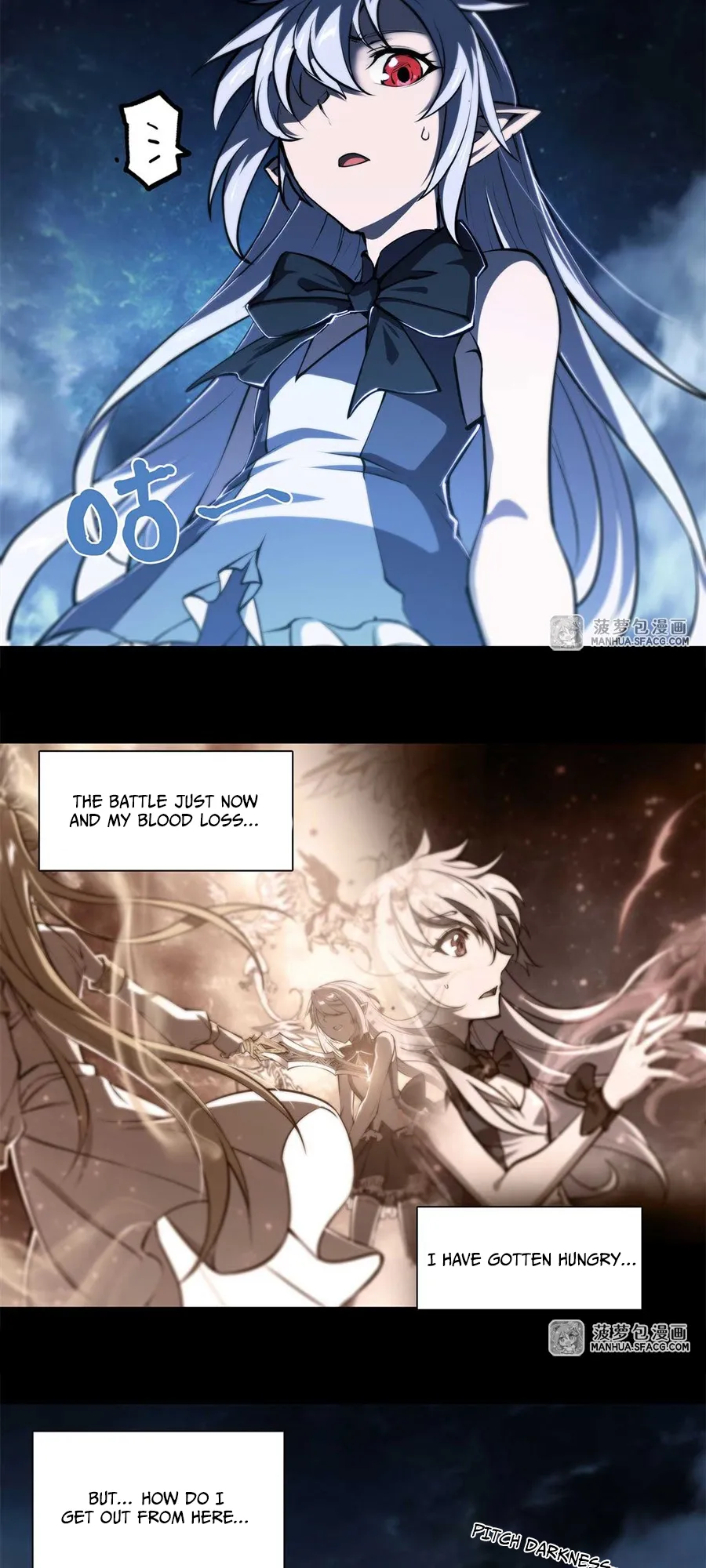 The Blood Princess and the Knight - Chapter 213 - Page 17