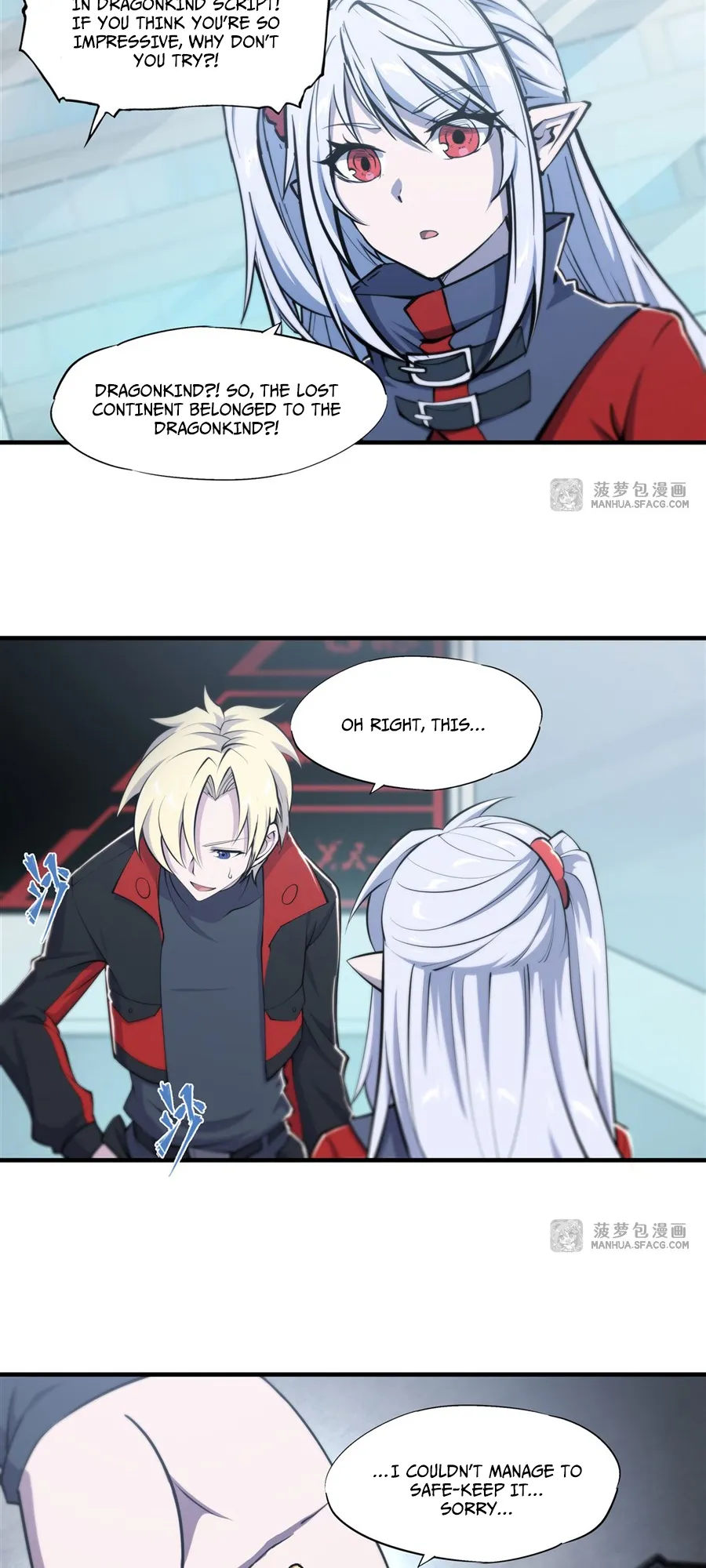 The Blood Princess and the Knight - Chapter 214 - Page 9