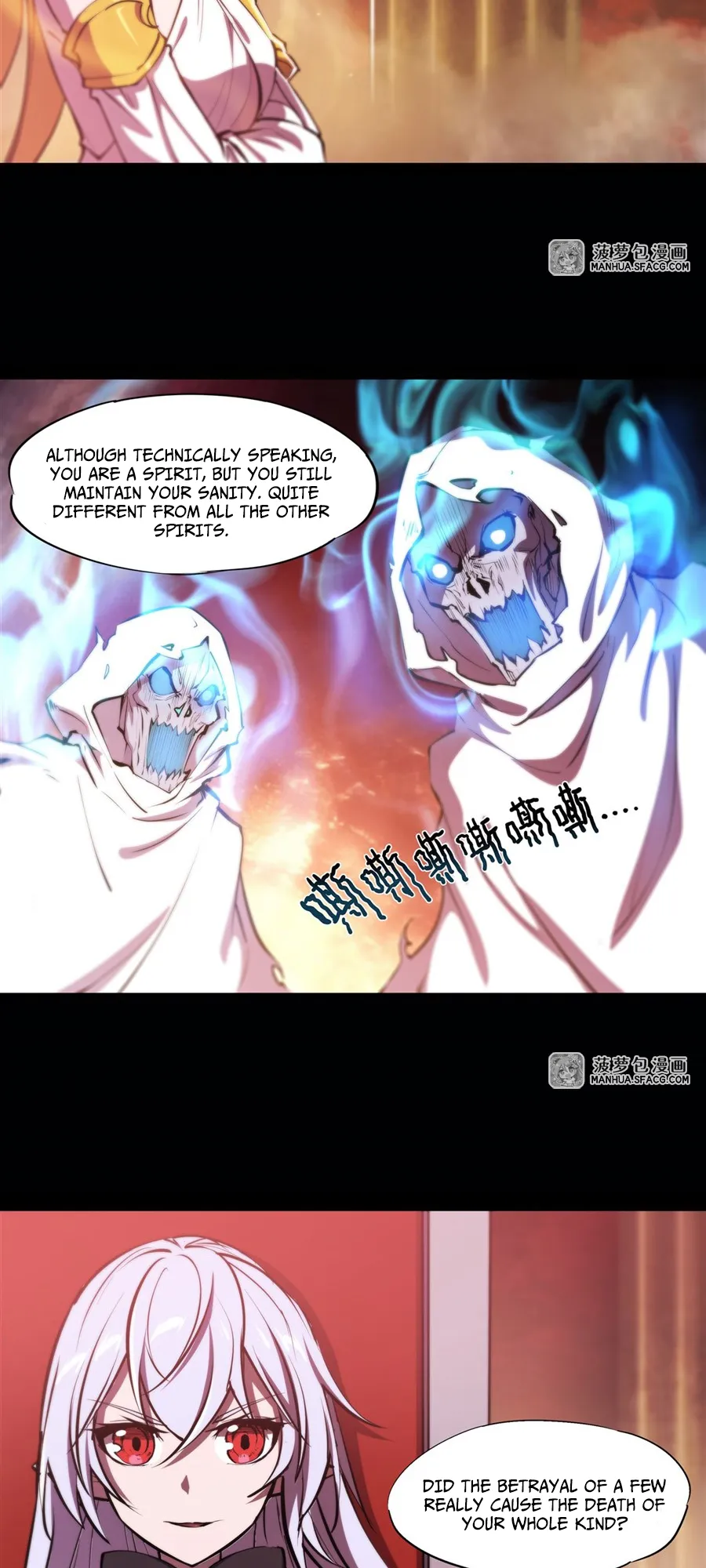 The Blood Princess and the Knight - Chapter 214 - Page 22