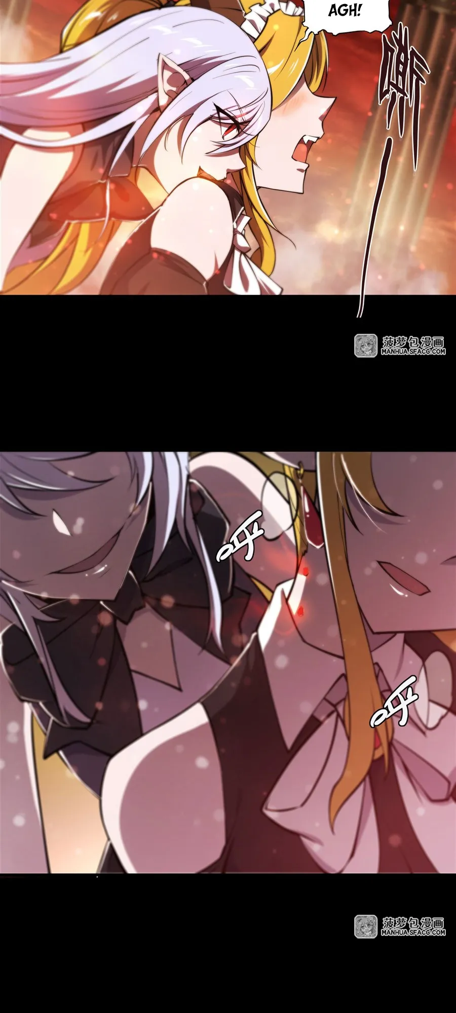 The Blood Princess and the Knight - Chapter 215 - Page 17