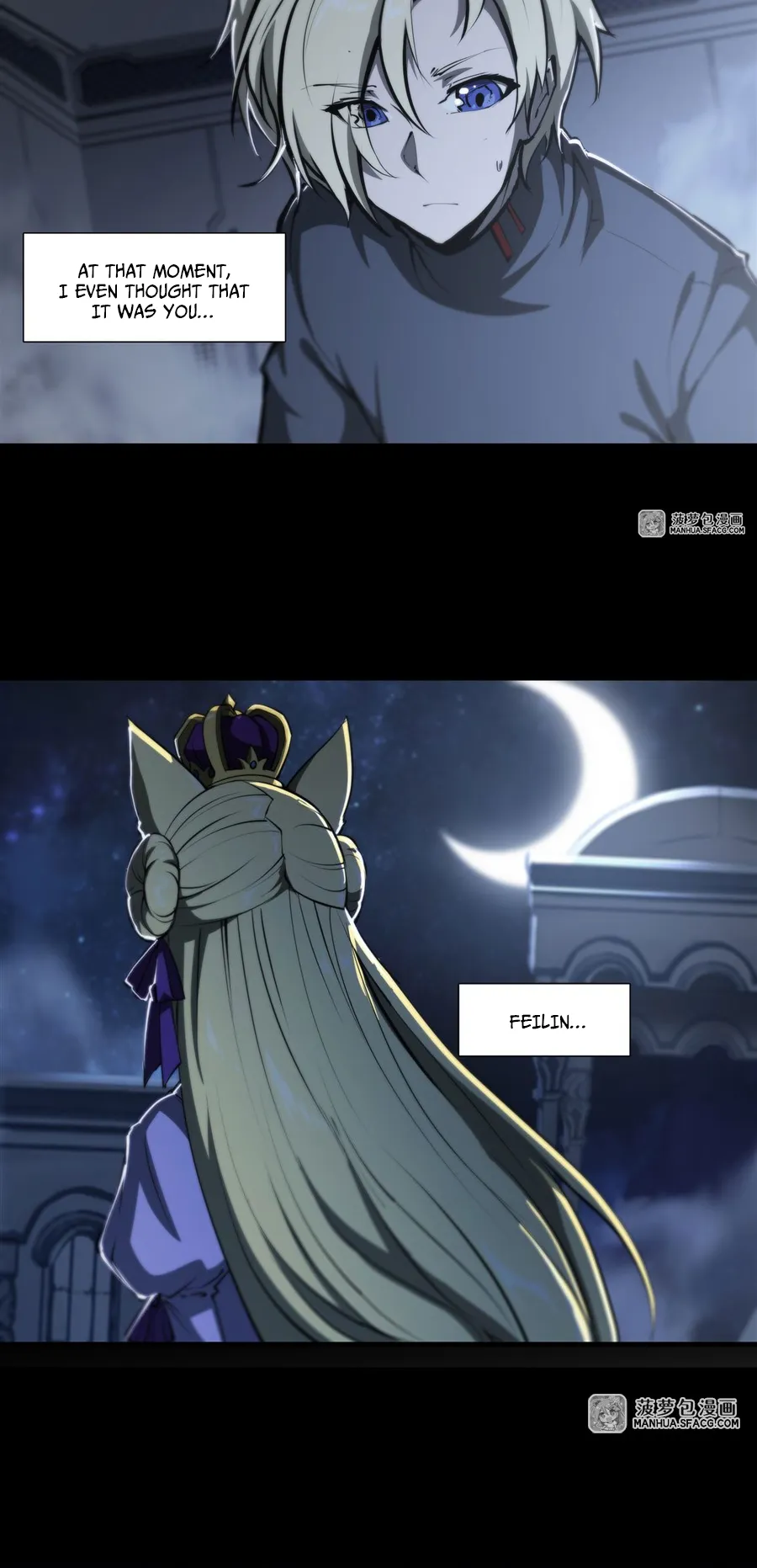 The Blood Princess and the Knight - Chapter 216 - Page 6