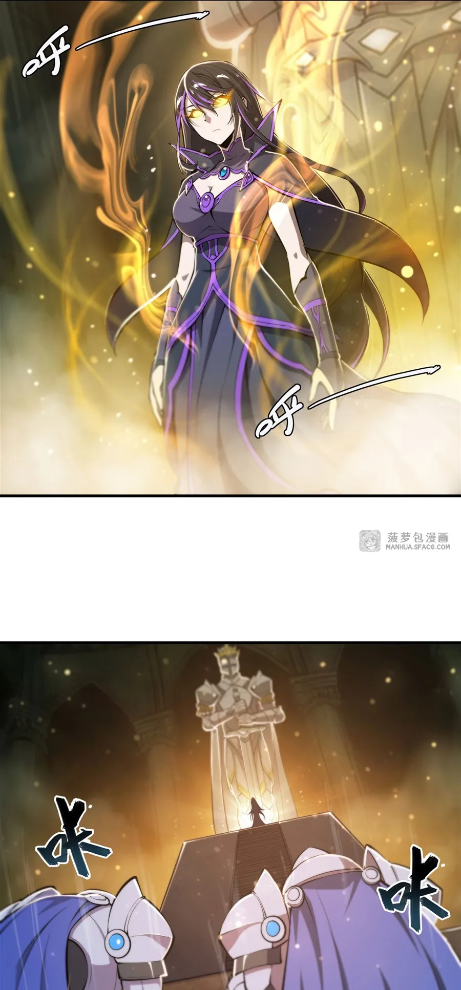 The Blood Princess and the Knight - Chapter 216 - Page 12
