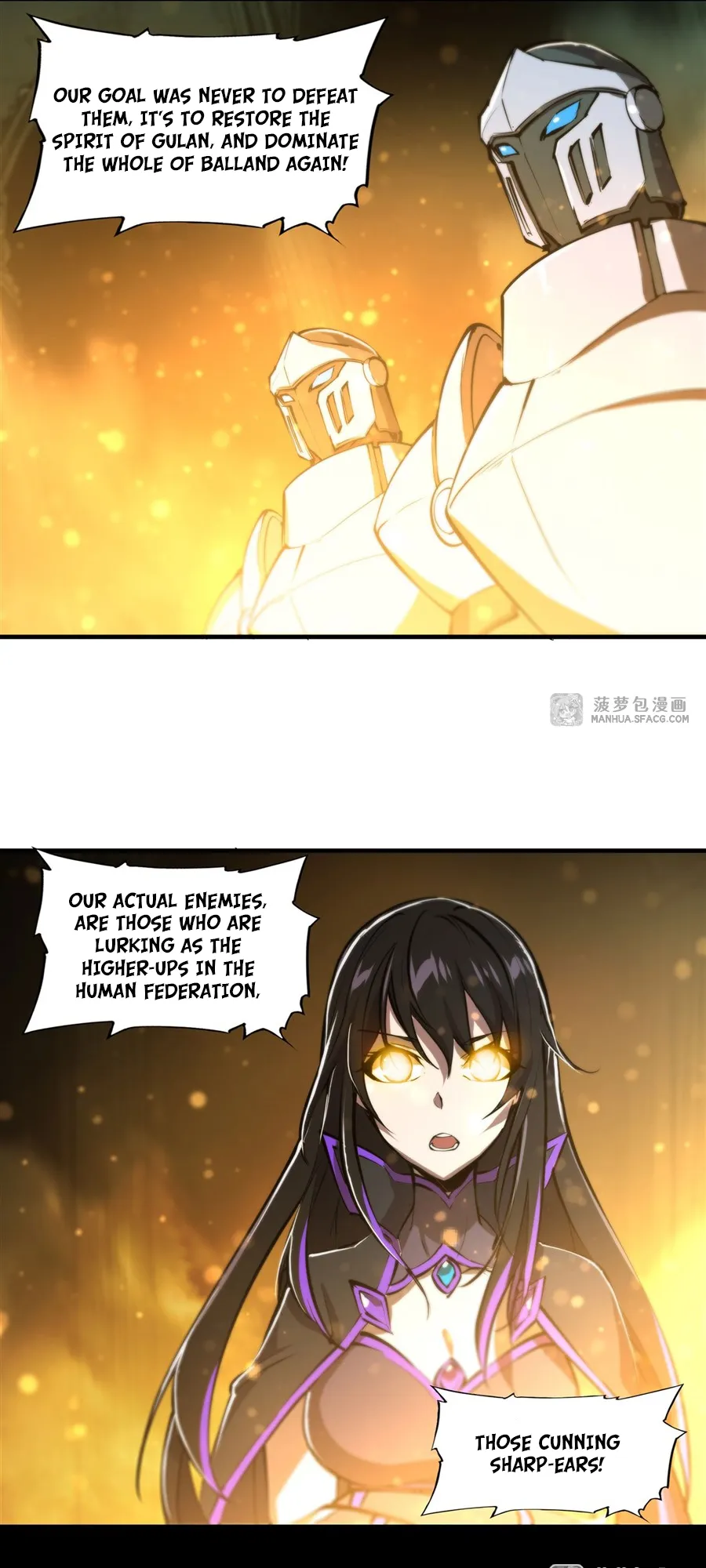 The Blood Princess and the Knight - Chapter 216 - Page 22