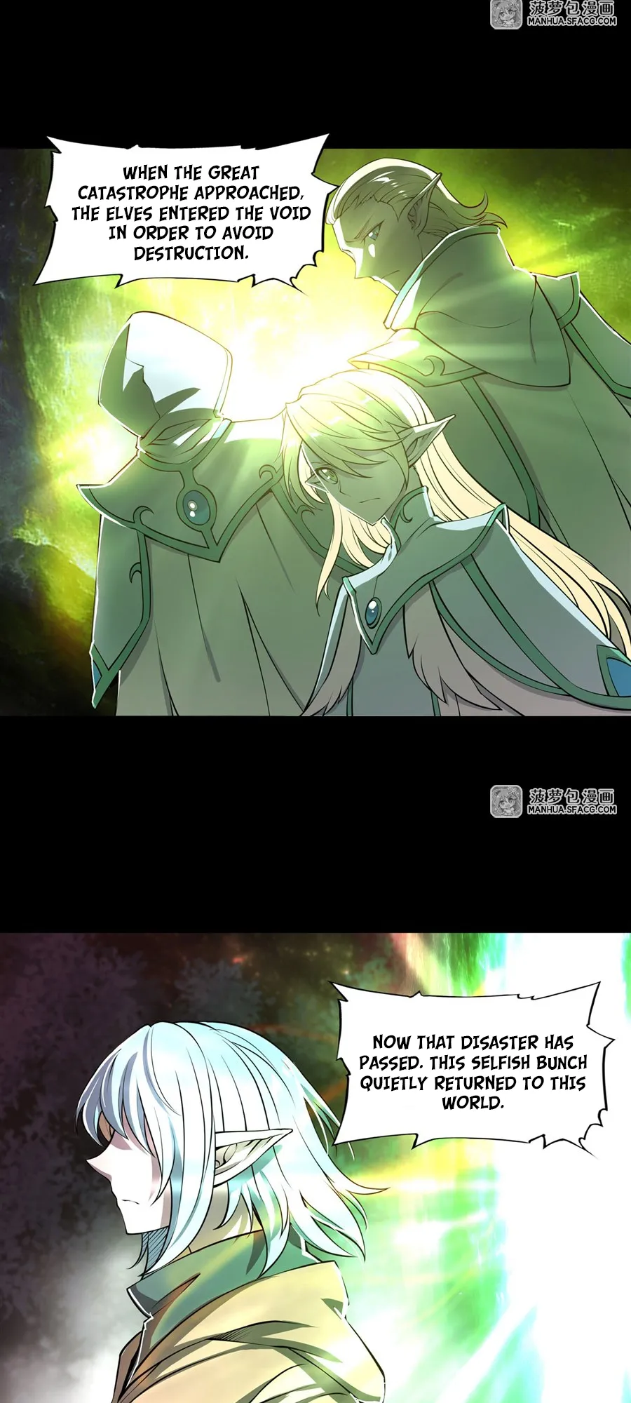 The Blood Princess and the Knight - Chapter 216 - Page 23