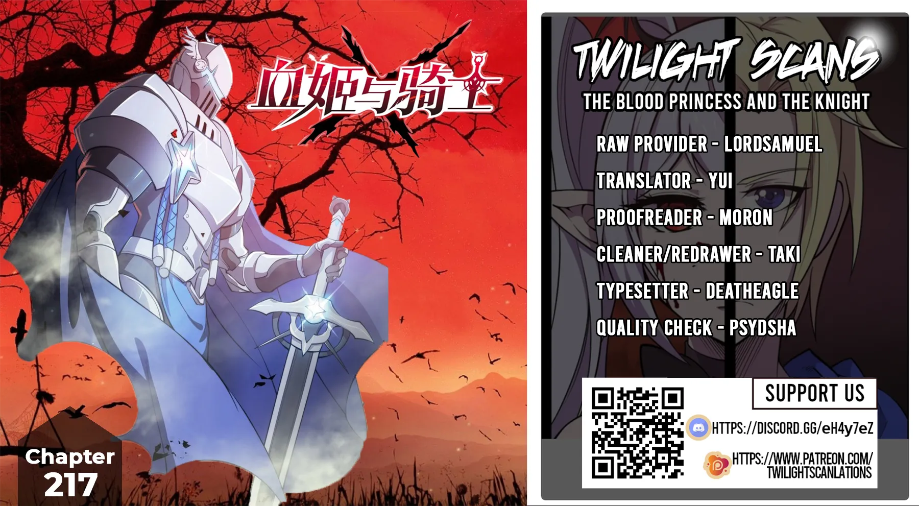 The Blood Princess and the Knight - Chapter 217 - Page 1