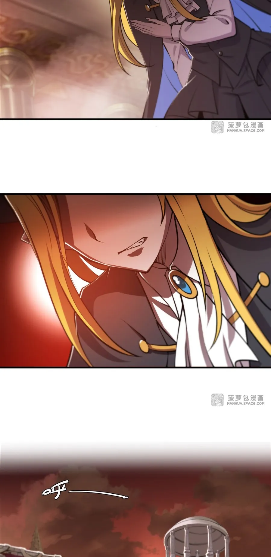 The Blood Princess and the Knight - Chapter 217 - Page 13