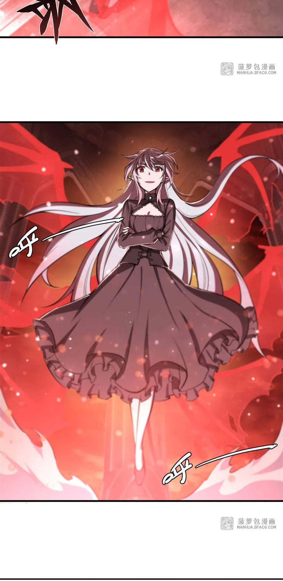 The Blood Princess and the Knight - Chapter 217 - Page 16