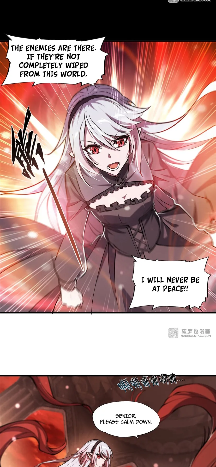 The Blood Princess and the Knight - Chapter 218 - Page 5