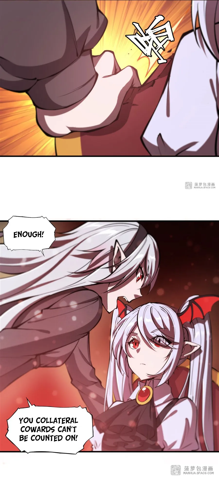 The Blood Princess and the Knight - Chapter 218 - Page 12