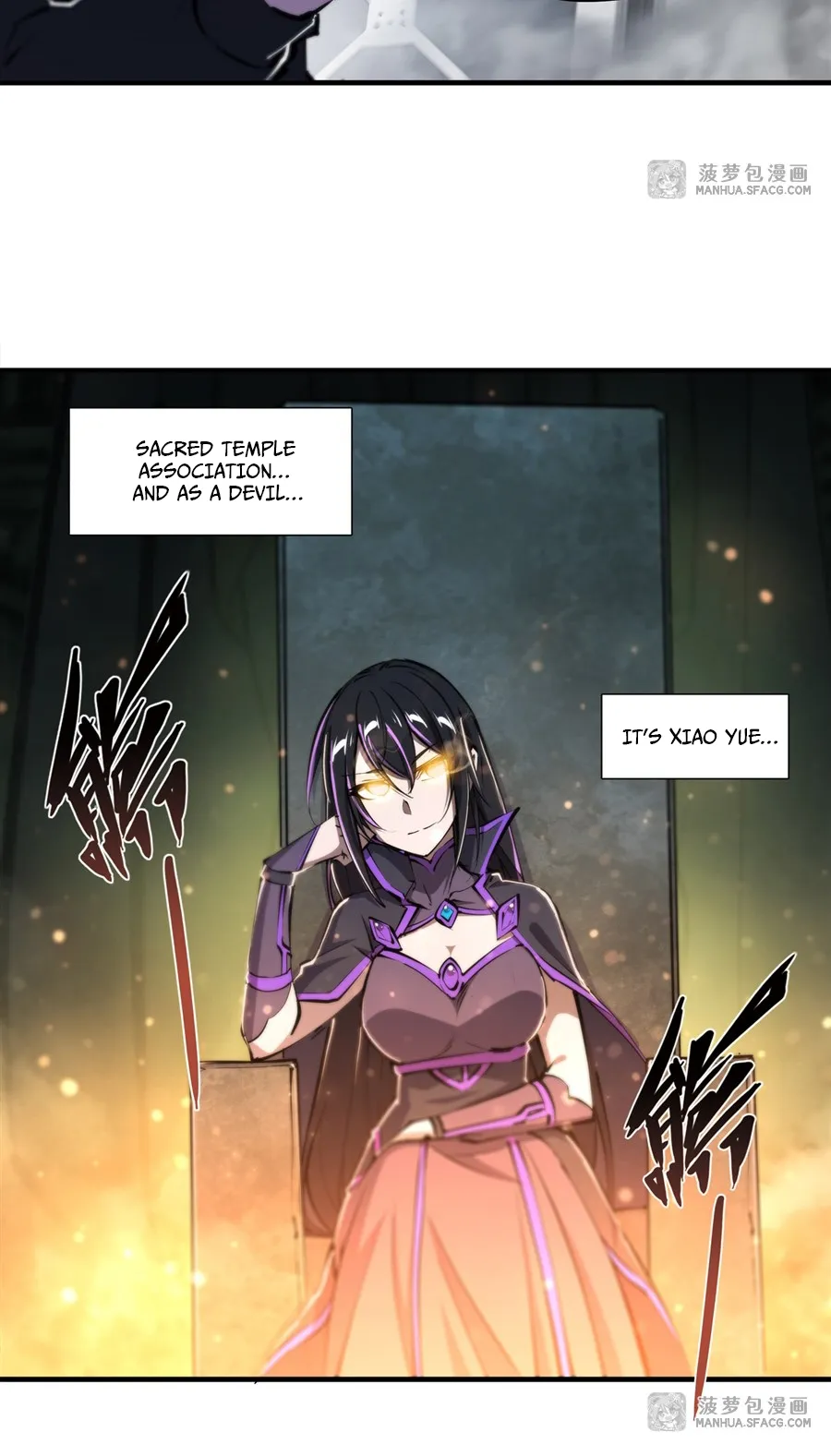 The Blood Princess and the Knight - Chapter 218 - Page 25