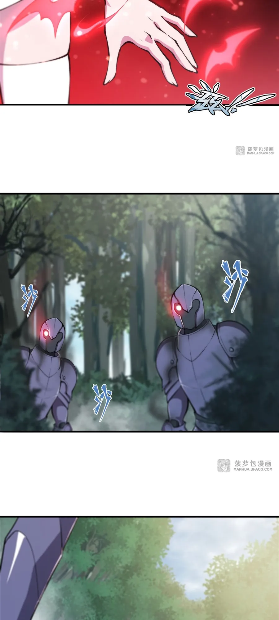 The Blood Princess and the Knight - Chapter 219 - Page 20