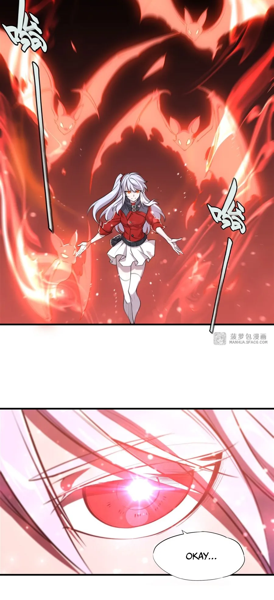 The Blood Princess and the Knight - Chapter 220 - Page 3