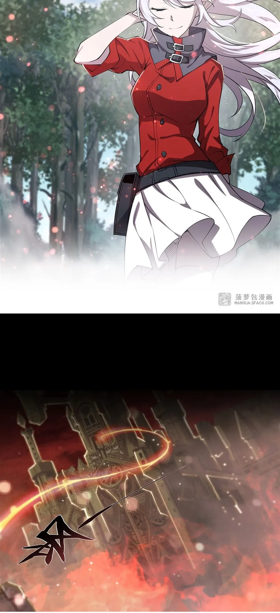 The Blood Princess and the Knight - Chapter 220 - Page 6