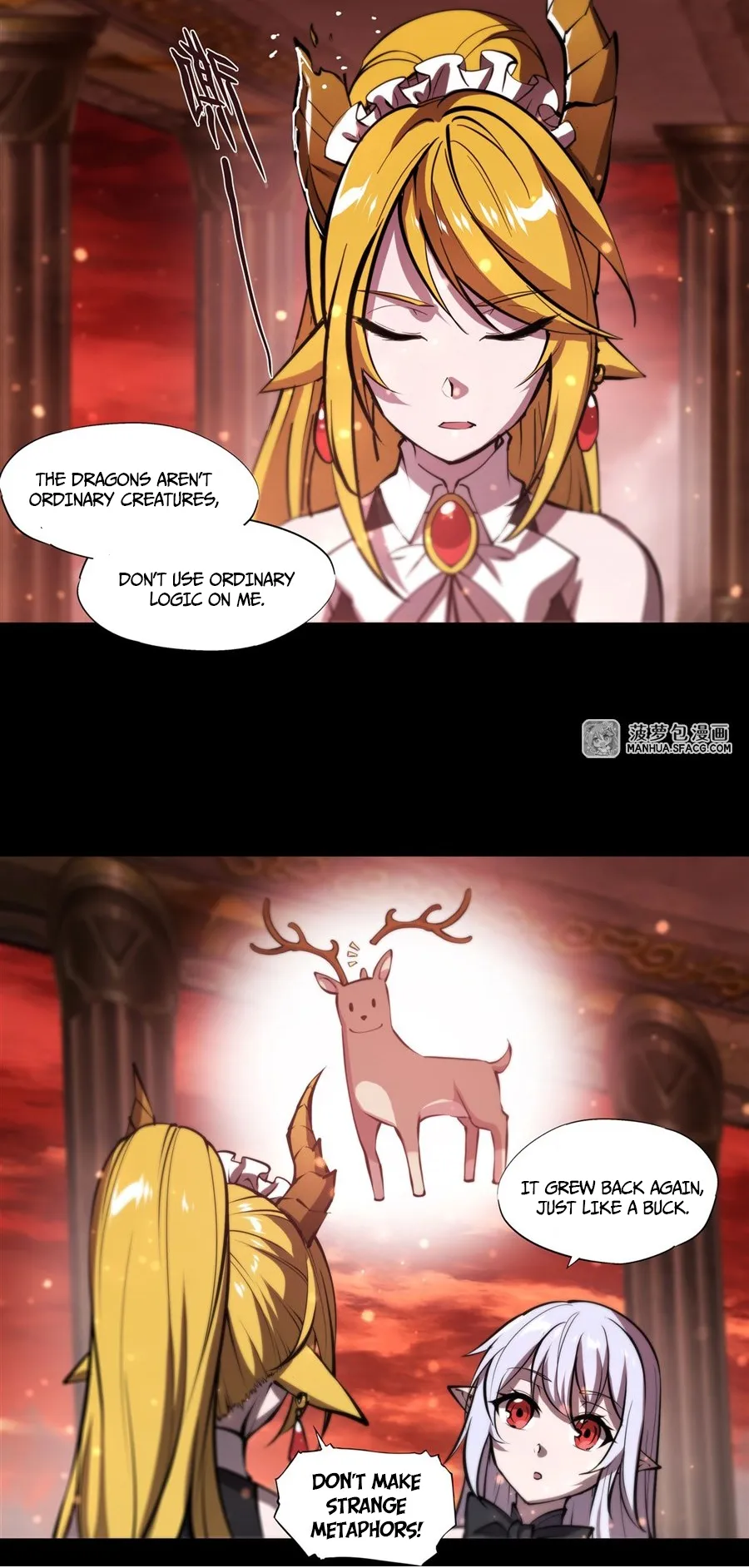 The Blood Princess and the Knight - Chapter 220 - Page 16