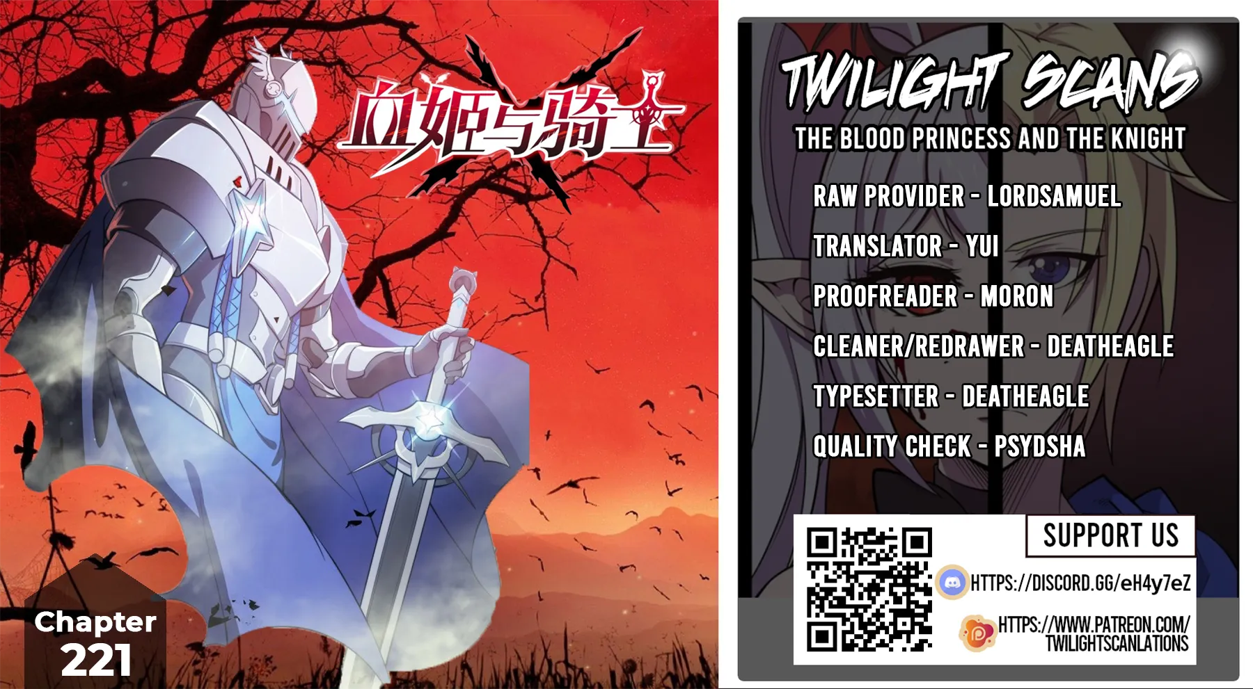 The Blood Princess and the Knight - Chapter 221 - Page 1