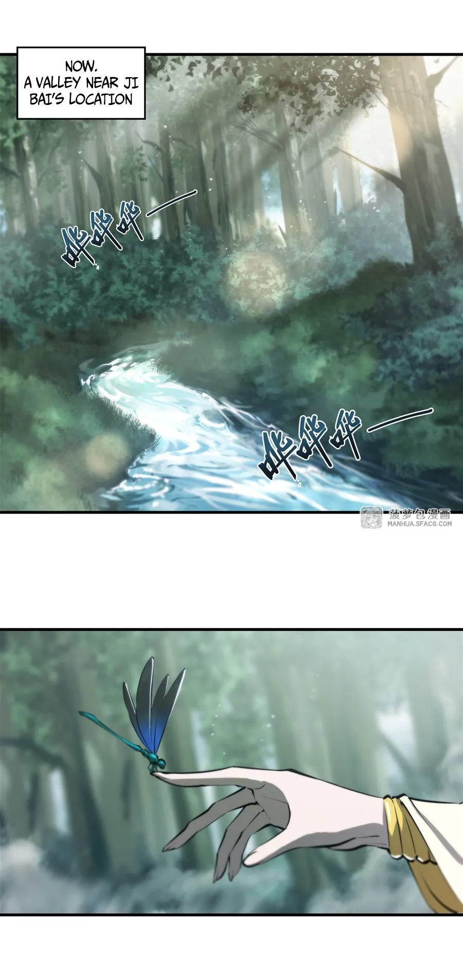 The Blood Princess and the Knight - Chapter 221 - Page 3