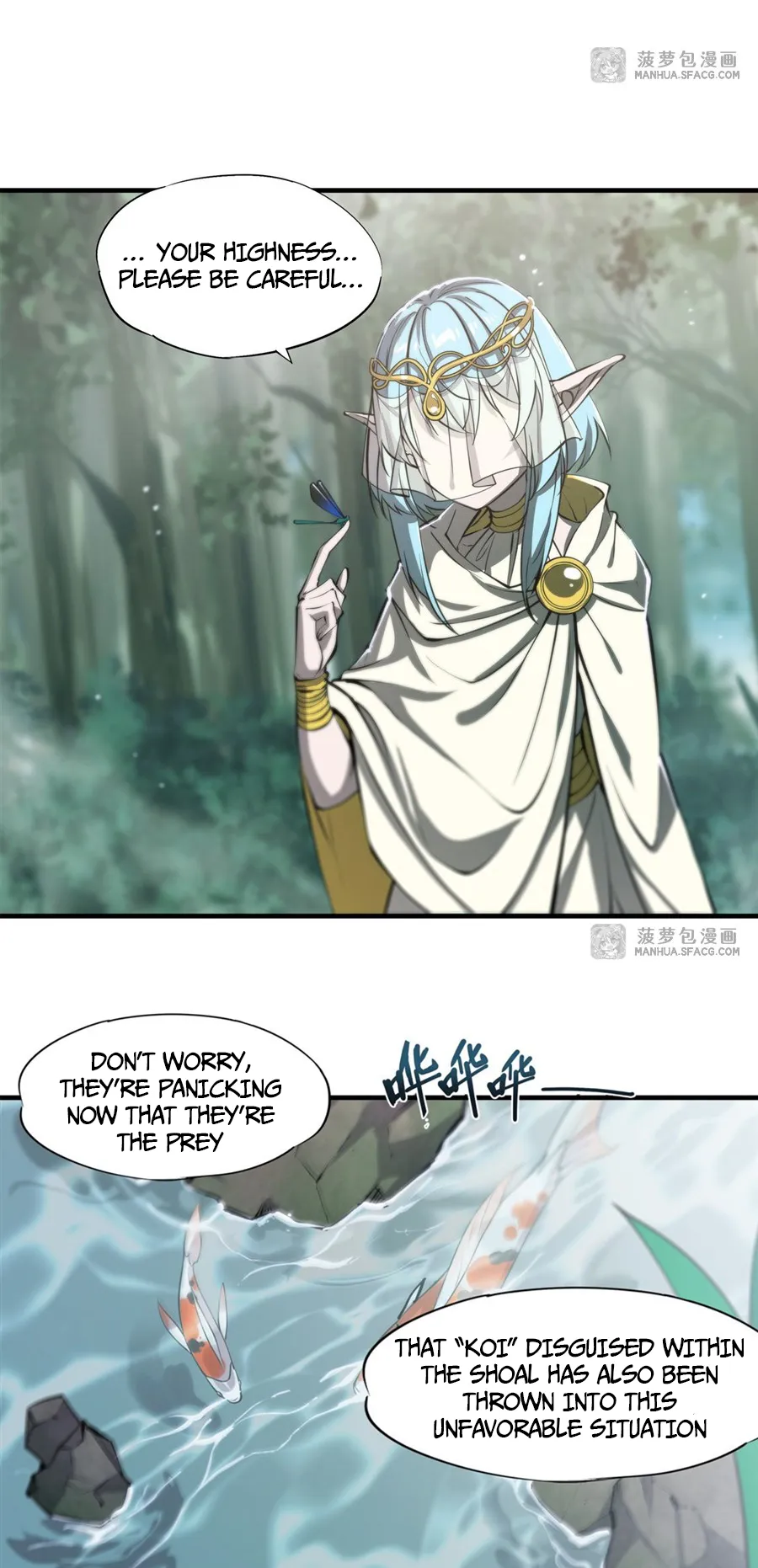 The Blood Princess and the Knight - Chapter 221 - Page 4