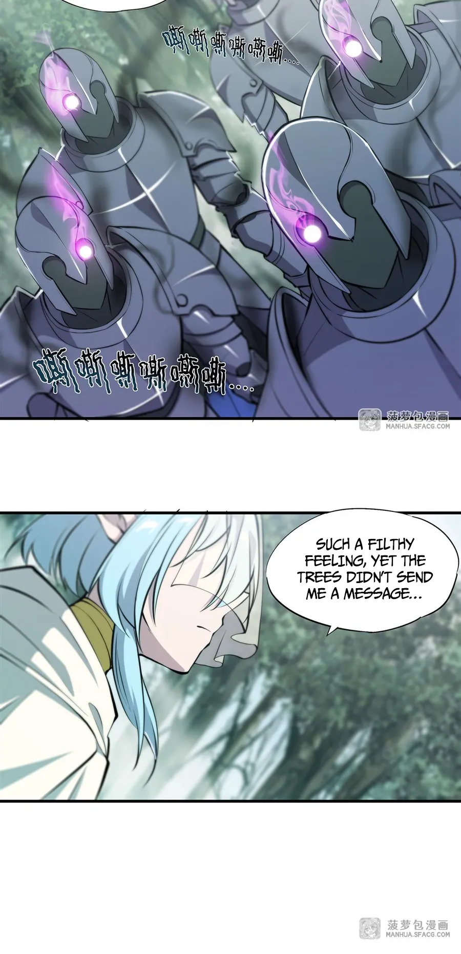 The Blood Princess and the Knight - Chapter 221 - Page 7