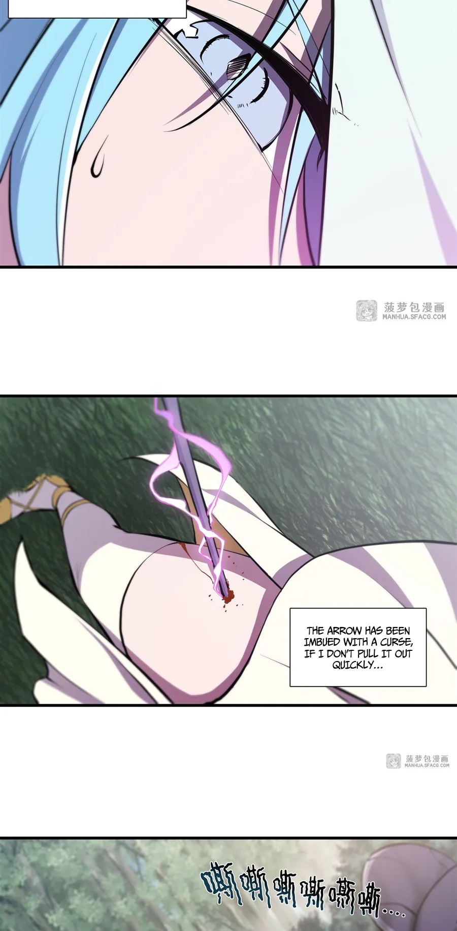 The Blood Princess and the Knight - Chapter 221 - Page 10